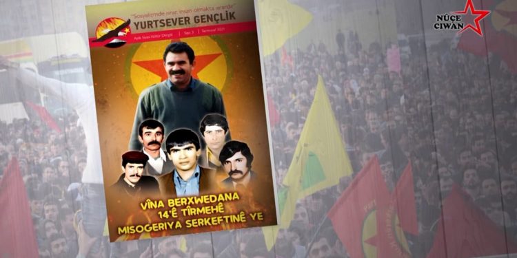 Yurtsever Gençlik Dergisi’nin Temmuz sayısı okurları ile buluştu