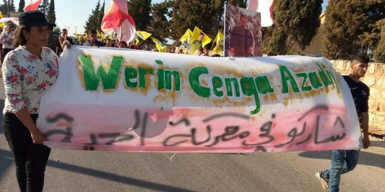 TCŞ işgalci TC’ye karşı direnen gerillayı selamladı