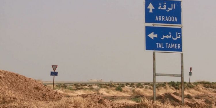 İşgalci TC devleti Til Temir ve Girê Spî köylerini bombaladı