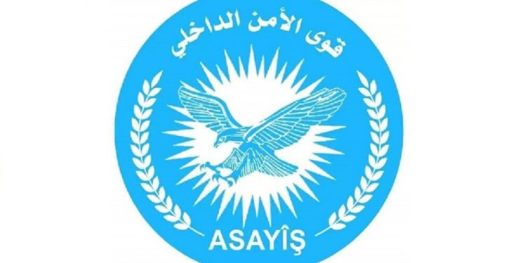 İşgalci TC’nin Yaralı Evi’ne saldırısında 3 kişi yaralandı