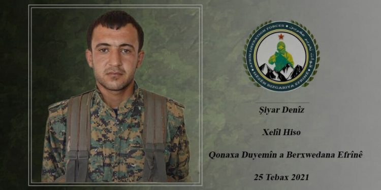 HRE, Efrîn’de şehit düşen savaşçının kimlik bilgilerini açıkladı