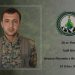 HRE, Efrîn’de şehit düşen savaşçının kimlik bilgilerini açıkladı
