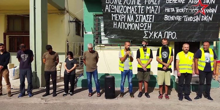 Lavrio’da açlık grevi direnişini Anarşist grup devraldı