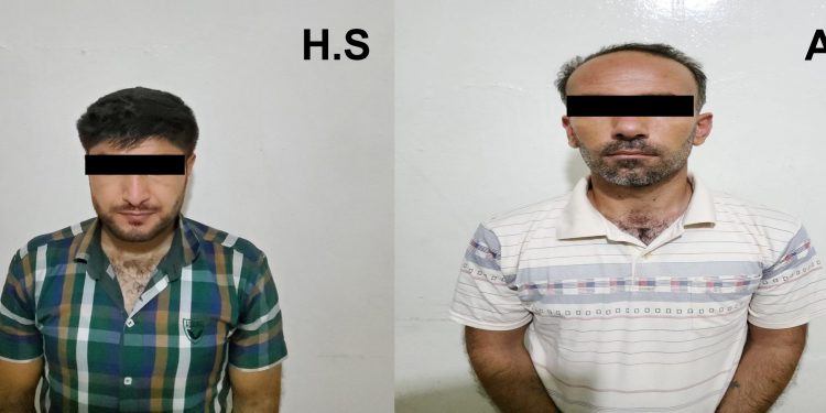 İç Güvenlik Güçleri yolsuzluk operasyonunda iki kişiyi daha gözaltına aldı