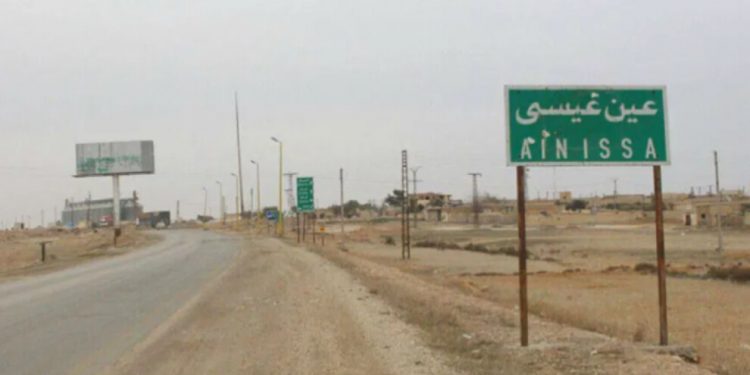 İşgalci TC savaş suçu işlemeye devam ediyor; Eyn İsa’ya yasaklı silahla saldırdı