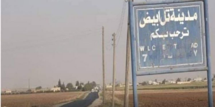 İşgalci TC’nin insanlık dışı uygulamaları sürüyor – Bir kız çocuğu kaçırıldı