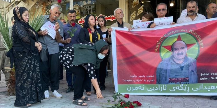 PKK Şehit Aileleri Komitesi: Şükrü Serhed’in katilleri bulana kadar her hafta eylem yapacağız