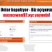 Onlar kapatıyor biz açıyoruz – nuceciwan92.xyz yayında!