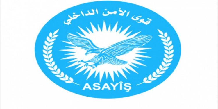 İç Güvenlik Güçleri 5 kişiden oluşan MİT üyelerinin itiraflarını yayınladı