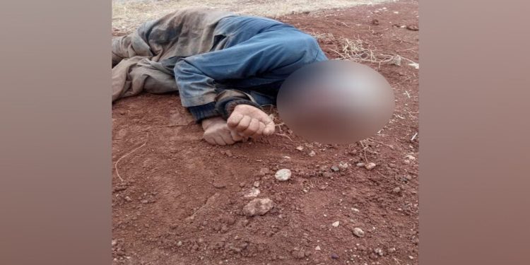 Efrîn’de işkence edilmiş bir ceset bulundu