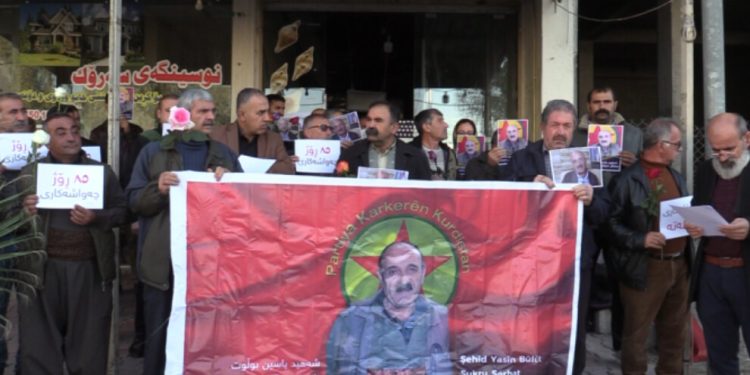 PKK Şehit Aileleri Komitesi bir kez daha Ş. Şükrü Serhed’in katillerini sordu