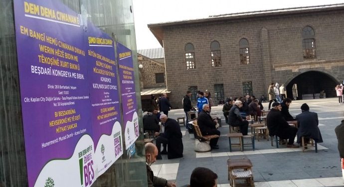 HDP Gençlik Meclisi 3’üncü Olağan Kongre için el broşürü dağıttı