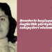 “Beselerle başlayan özgürlük yürüyüşünün takipçileri olalım!”