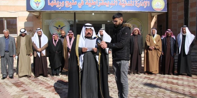 Minbiç aşiretlerinden DAİŞ’ê lanet QSD’ye destek açıklaması