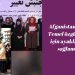 Afganistan’lı kadınlar: Temel özgürlüklerimiz için ayaklarımız yere sağlam basmalı