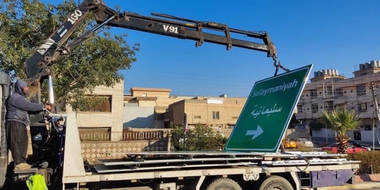 Kerkük’ü Kürtçeden koparamazsınız! – Valilik geri adım atmak zorunda kaldı