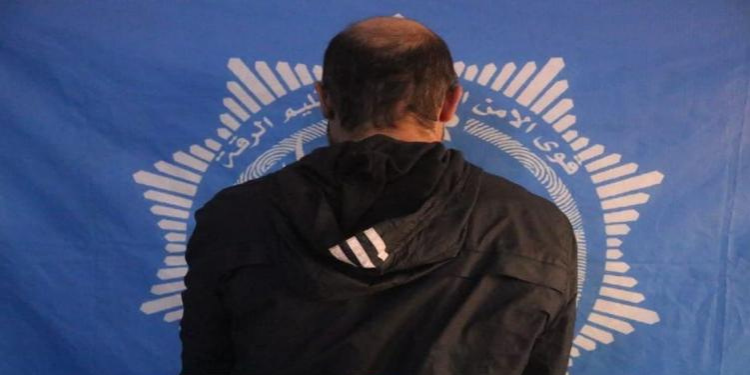 Anti terör güçleri, bir uyuşturucu tacirini yakaladı