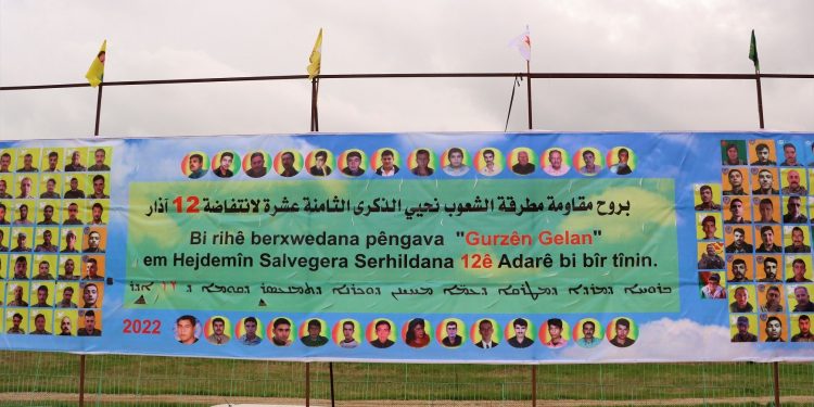 12 Mart serhildanında şehit düşenler anıldı