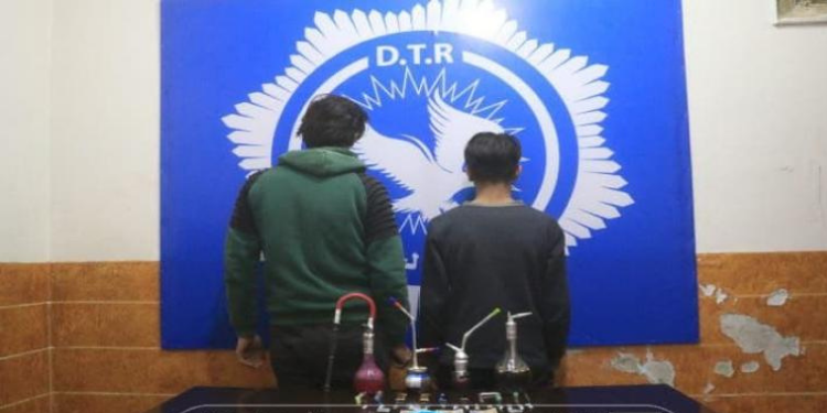 İç Güvenlik Güçleri uyuşturucu ticareti yapan 2 kişiyi yakaladı