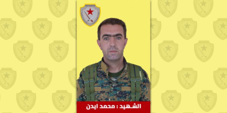 QSD şehit düşen savaşçısının kimliğini açıkladı