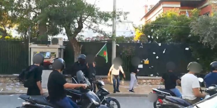 Atina’da Türk Konsolosluğu önünde eylem