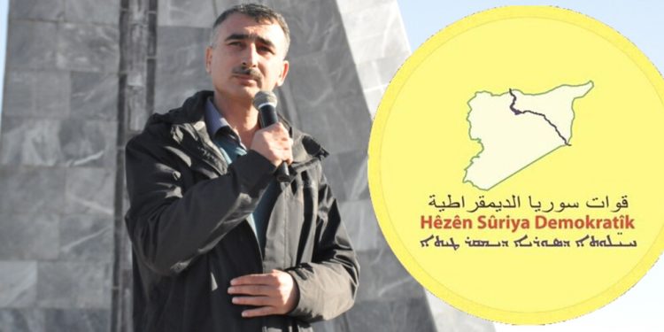 QSD: Şehit Ferhad halkların kardeşliği ilkelerine ve fikirlerine dayalı ortak yaşam ruhunu kurdu