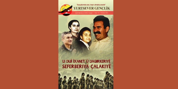 Yurtsever Gençlik Dergisi’nin Haziran sayısı çıktı