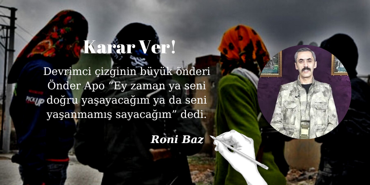 Roni Baz – Karar Ver!