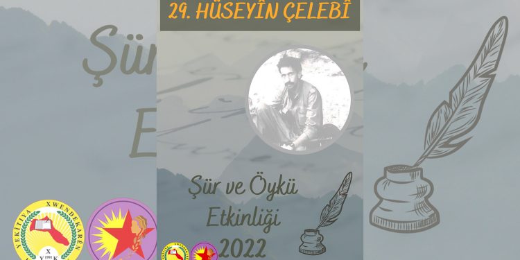 Hüseyîn Çelebî Şiir ve Öykü Etkinliği’nin bu yıl 29’uncusu gerçekleşecek!