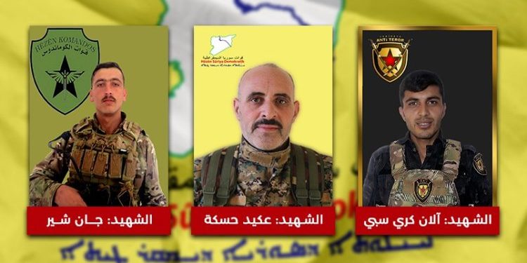 QSD 3 savaşçının görev başındayken şehadete ulaştığını duyurdu