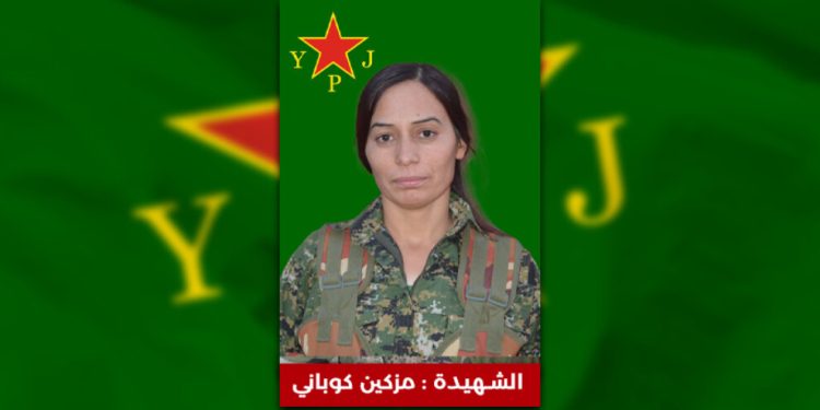 QSD Reqa’daki saldırılarda Mizgîn Kobanê’nin şehit düştüğünü açıkladı