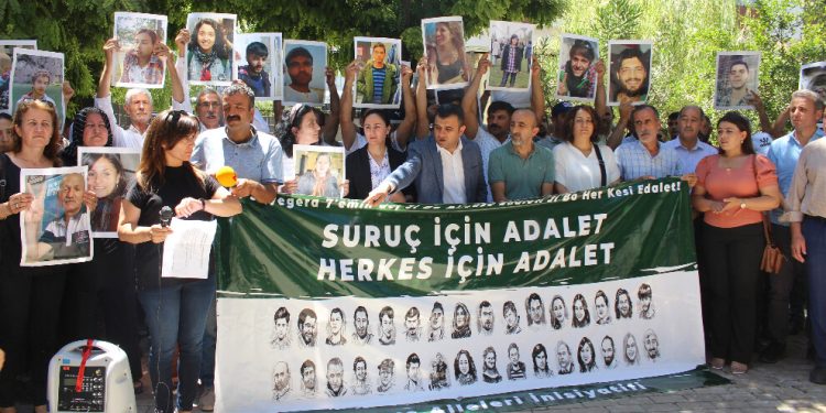 Suruç şehitleri anıldı