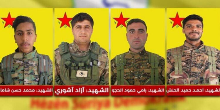 4 QSD şehidinin kimlikleri açıklandı