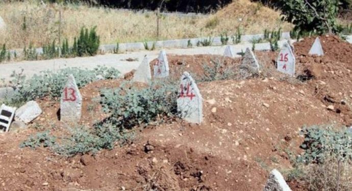 Şehit düşen HPG gerillası Adnan Ölmez toprağa verildi