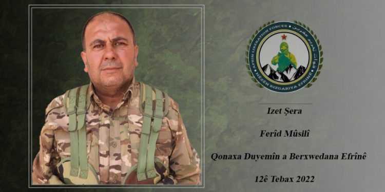 HRE şehit düşen bir savaşçının kimlik bilgilerini açıkladı