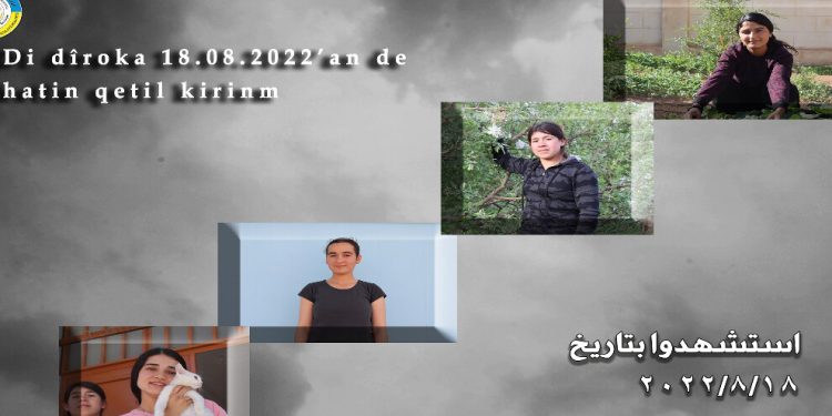 İşgalci Türk Devleti’nin katlettiği çocuklar