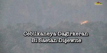 Girê Cûdî’deki eylemin görüntüsü yayınlandı – 8 işgalci cezalandırıldı