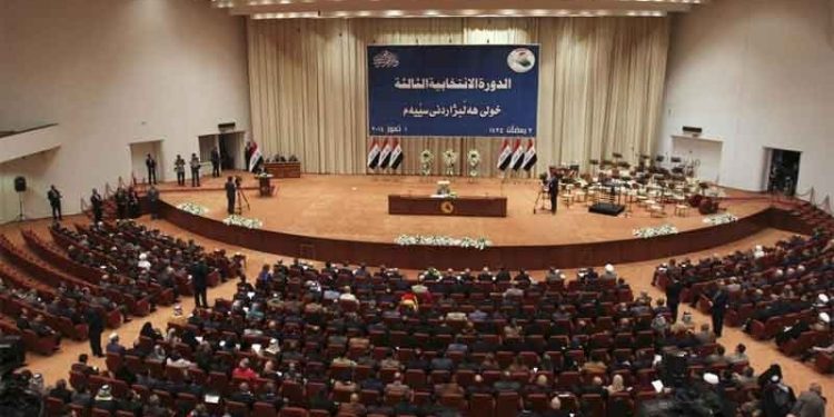 Son Dakika – Irak kimyasal için soruşturma komisyonu kuracağını açıkladı