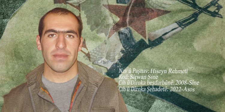 YRK: Hava saldırısında yaralanan gerilla şehit düştü