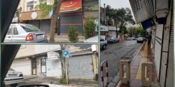İran’da halk kepenkleri kapattı