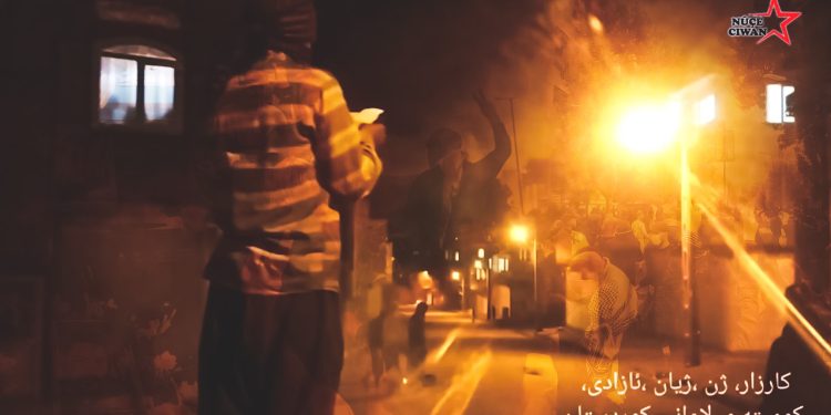 Sine Gençlik Komitesi’nden eylem çağrısı