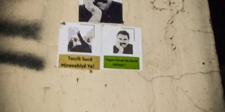 Yurtsever Gençlik “Bu kritik dönemin sonunu biz ve verdiğimiz kararlar belirleyecektir”