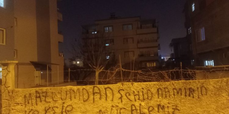 Yurtsever Gençlik: Mazlum’dan Veysi’ye Veysi’den Mehmet’e mücadele sürüyor