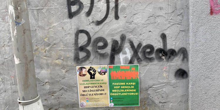 HDP İstanbul Gençlik Meclisi’nden özel savaş oyunlarına karşı örgütlenme çağrısı
