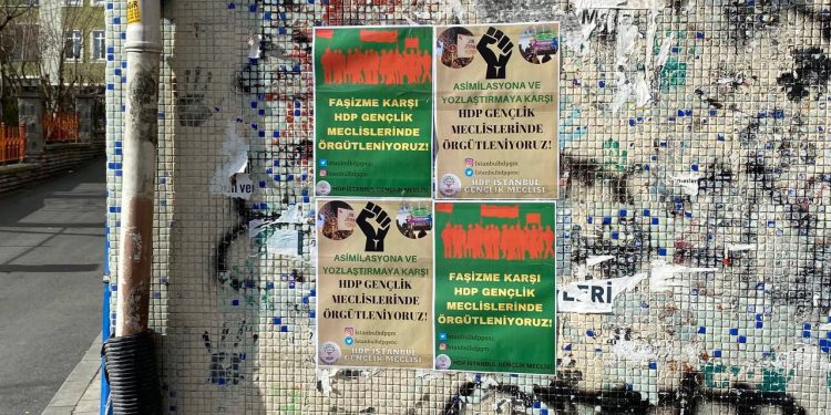 HDP İstanbul Gençlik Meclisi’nden özel savaş oyunlarına karşı örgütlenme çağrısı