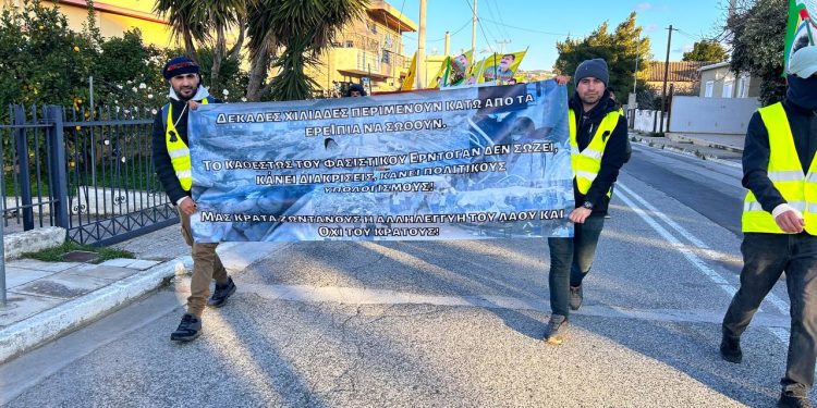 Yunanistan’daki gençlik yürüyüşünün birinci günü tamamlandı-YENİLENDİ