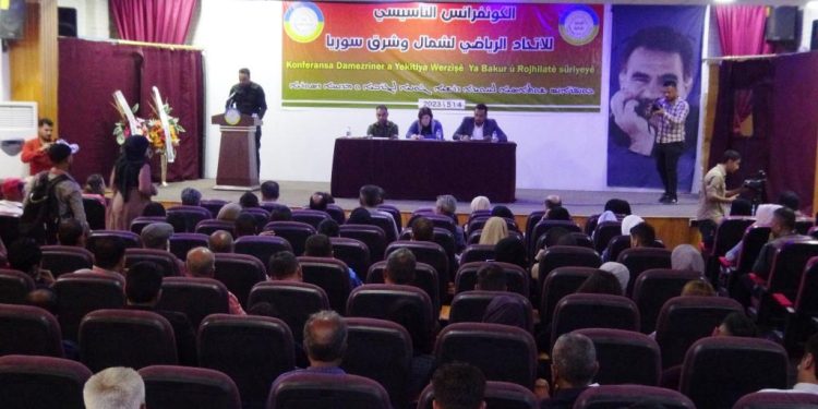 Kuzey ve Doğu Suriye Spor Birliği’nin kuruluş konferansı sona erdi