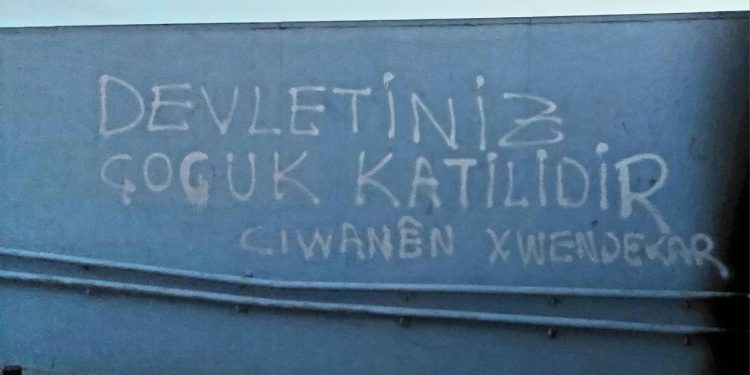 Öğrenci gençlik zırhlı araç ile katledilen Erdem Aşkan için yazılama gerçekleştirdi