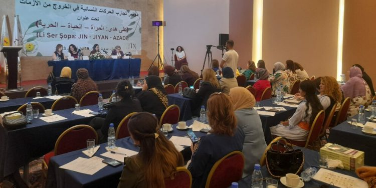 Kadınlar Beyrut’taki uluslararası konferansta buluştu