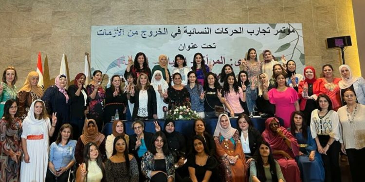 Kadın Hareketleri Deneyimleri Kongresi’nin sonuç bildirgesi açıklandı